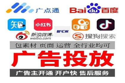百度SEM代运营案例分享：成功之道揭秘